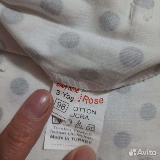 Костюм для девочки
