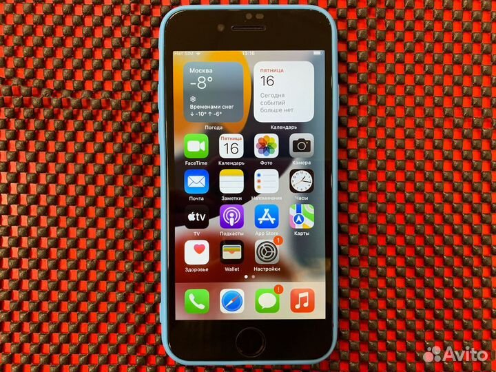 iPhone 7, 128 ГБ