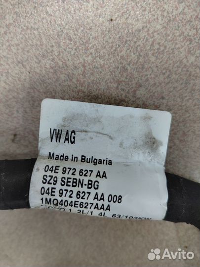Проводка двс и DSG7 Octavia A7 1,4TSI 04E972627AA