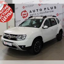 Renault Duster 1.5 MT, 2020, 80 370 км, с пробегом, цена 1 689 000 руб.