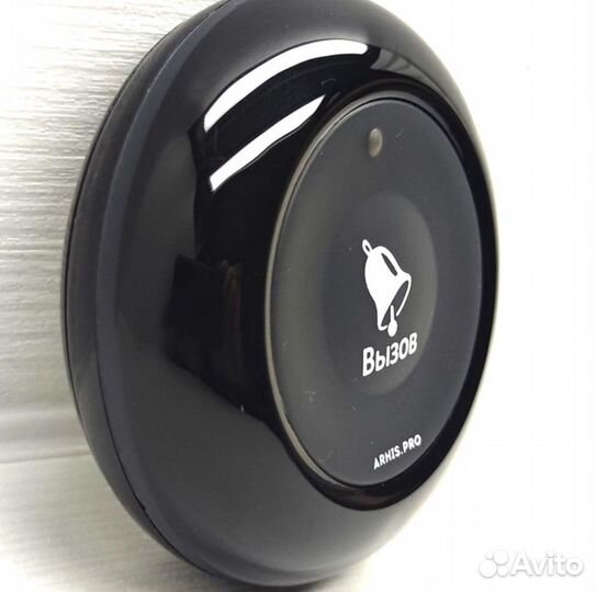 Влагозащищенная IP67 кнопка вызова персонала