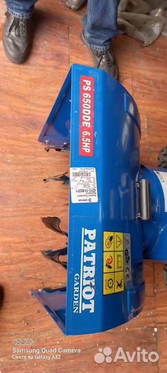 Продам снегоуборщик