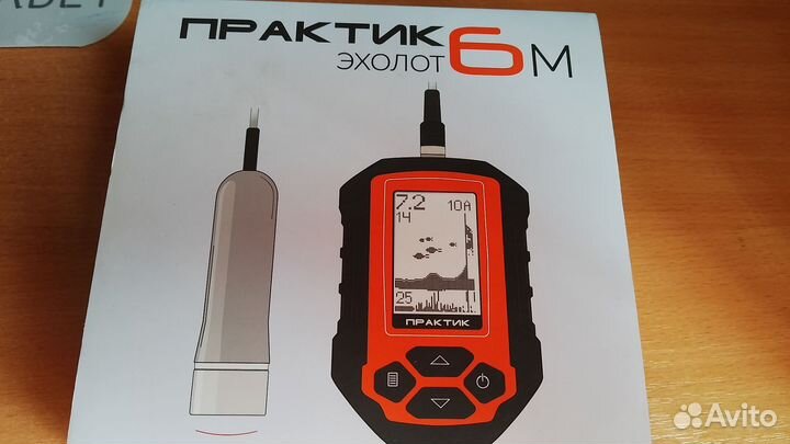 Эхолот практик 6м