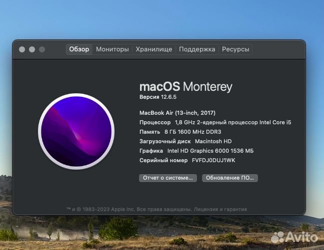 Macbook air 13 2017 128