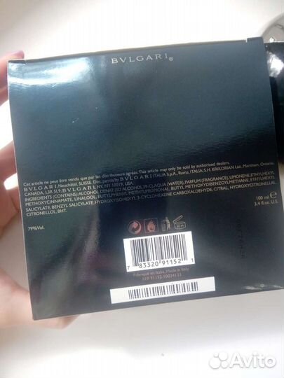 Bvlgari Aqva 100 мл Туалетная вода Новая