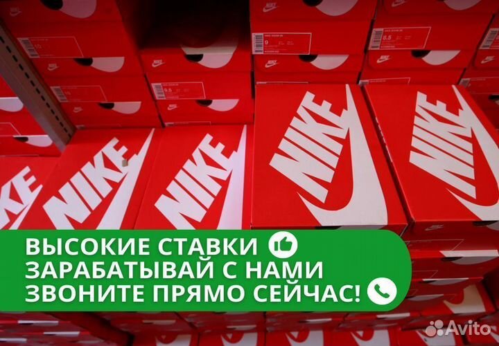 Упаковщик обуви на склад вахта с питанием