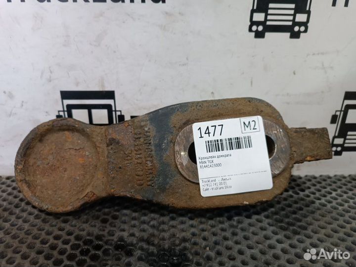 Кронштейн домкрата Man Tgx