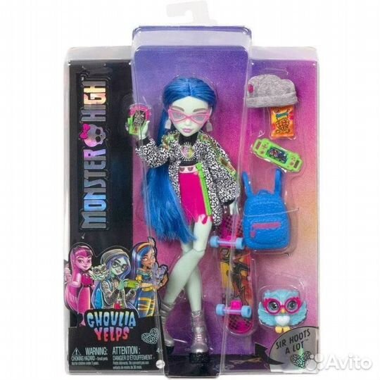 Монстер Хай Гулия Йелпс Monster High Ghoulia Yelps