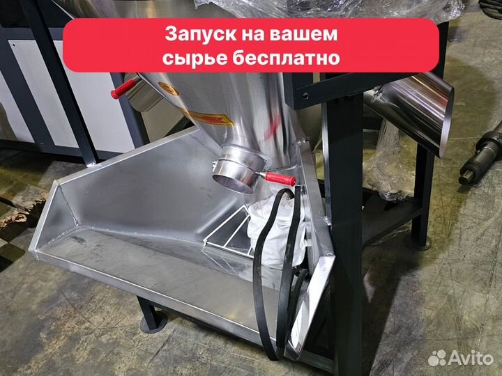 Смеситель вертикальный шнековый 10тh