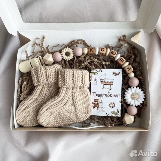 Держатель для соски, подарок на выписку