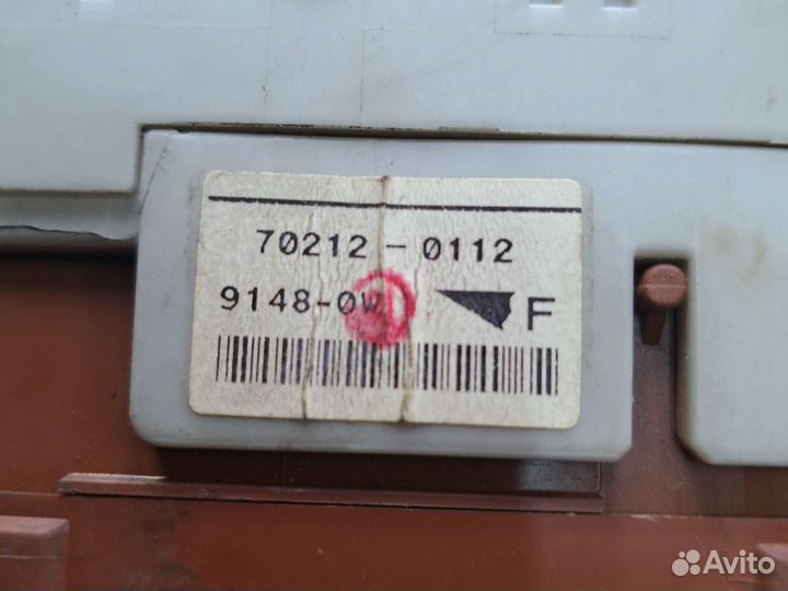 Блок предохранителей салона Mitsubishi Lancer 9