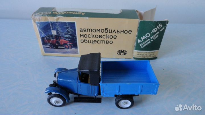 Модель 1-43 сувенир машинка