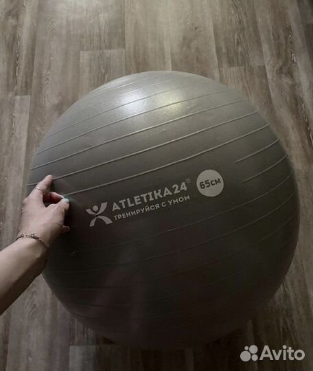 Гимнастический мяч с эффектом антивзрыв