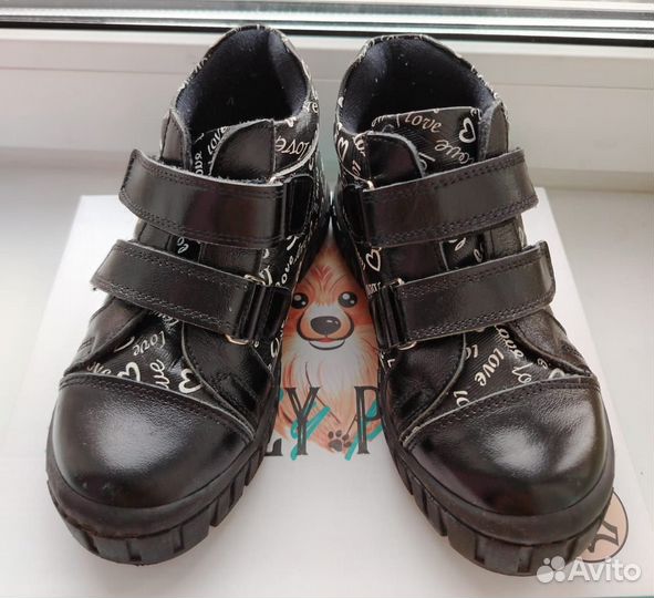Ботинки демисезонные для девочки 28 размер