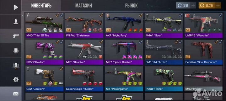 Голда в standoff 2