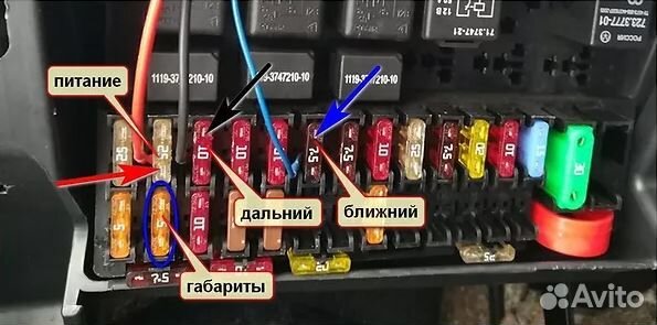 Контроллер дхо dho-light Дальний в половину накала