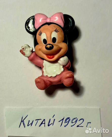 Игрушечки СССР маленькие