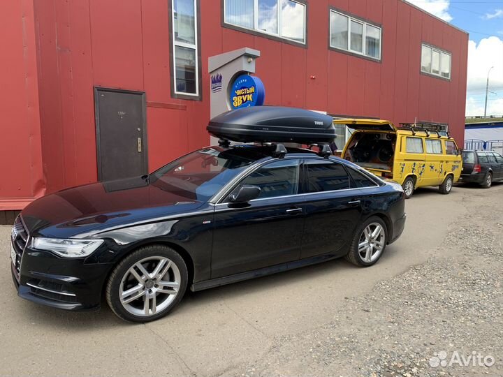 Прокат/Аренда автобокса Thule Pacific 200