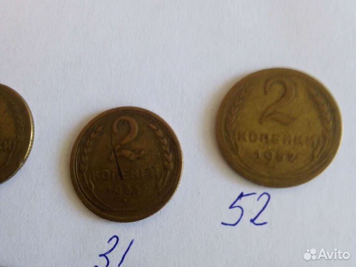 Монеты года с22 по92