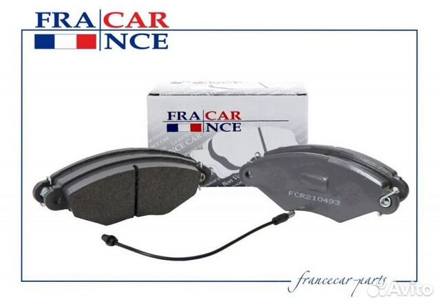 Колодки тормозные дисковые