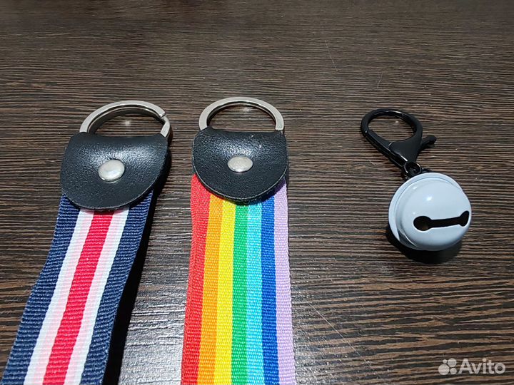 Брелок для ключей (разноцветный)