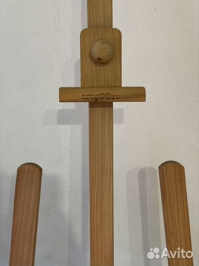 Мольберт для рисования напольный Лира бук