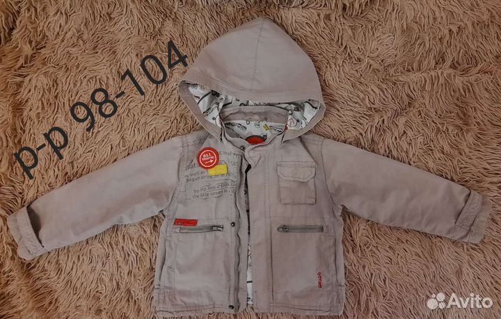 Детская одежда для мальчиков