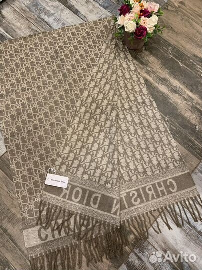 Кашемировый палантин Dior коричневый мягкий