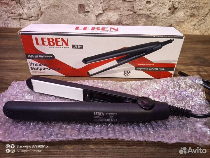 Утюжок-выпрямитель дорожный