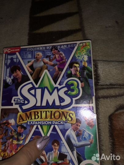 Компьютерные игры диски