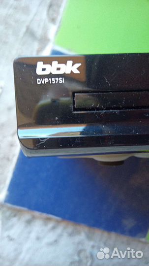 CD, DVD проигрыватель BBK DVP157S1