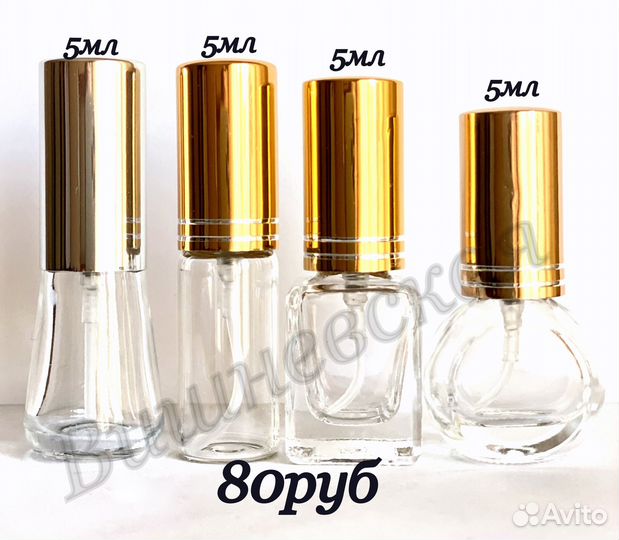 Cartier La Panthère Édition Limitée 2021