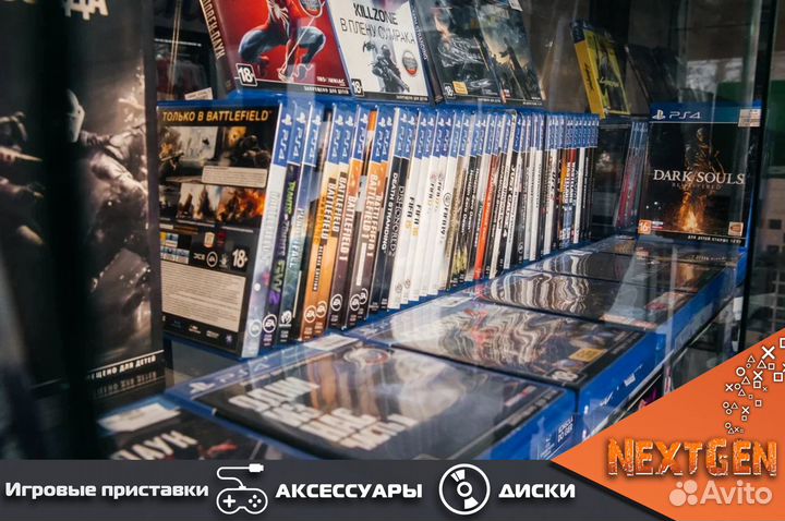 Диски для Playstation 4. Продажа/Прокат/Обмен