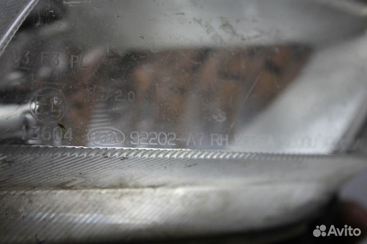 Kia Cerato 3 Фара противотуманная правая