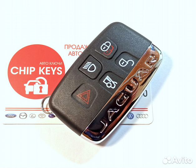 Ключ зажигания Ягуар / Jaguar XF / XJ / XK 433 Мгц