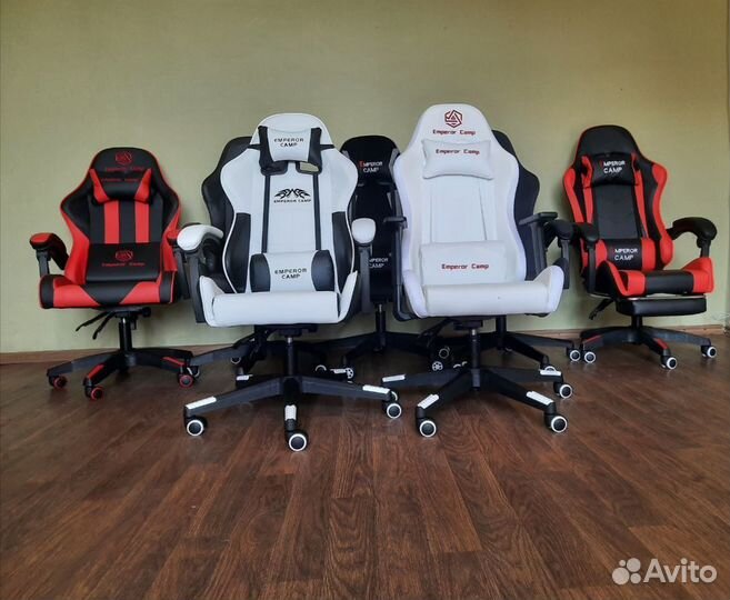 Компьютерное кресло /игровое /офисное/руководителя