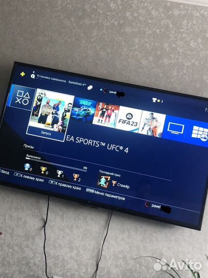 Sony playstation 4 slim