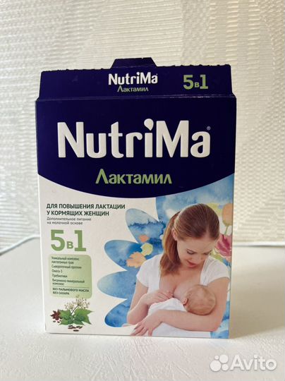 Детское питание, каши, смесь