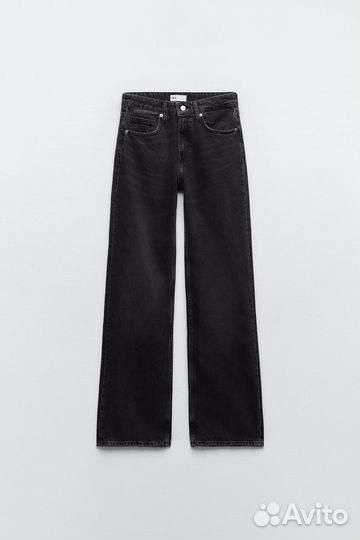 Vintage jeans zara