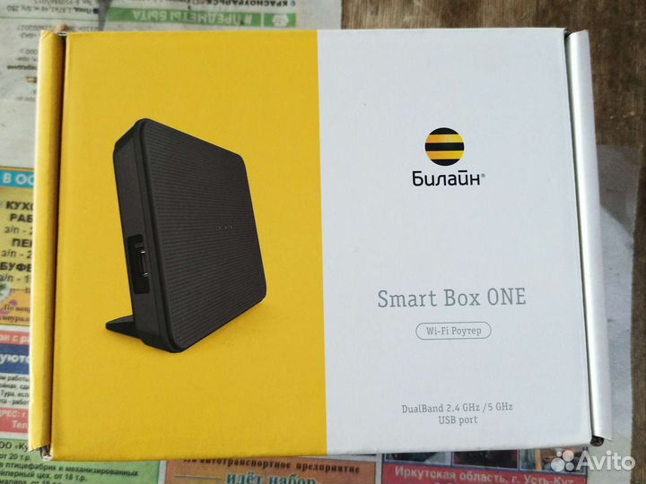 Модем 4G+Роутер билайн smart box one