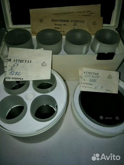 Пластины стеклянные пм