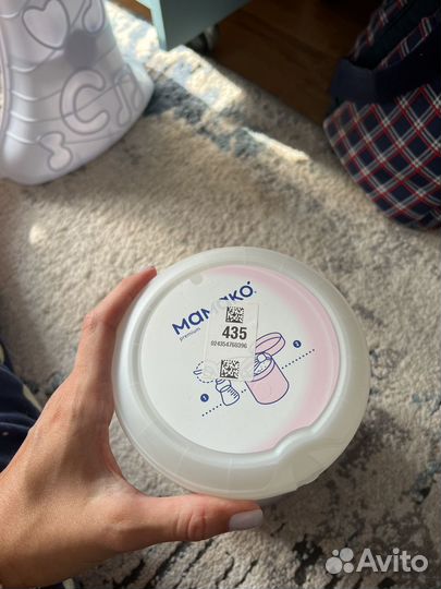 Продам смесь детскую мамако 1