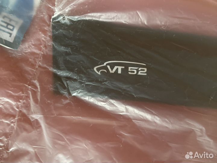 Дефлекторы