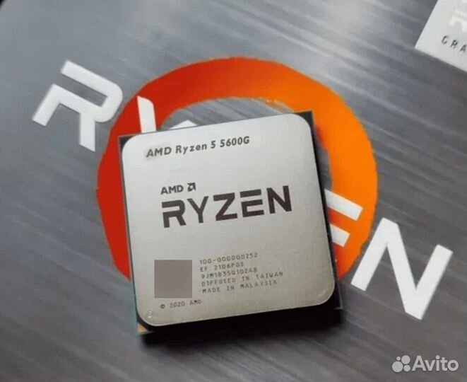 Amd Ryzen 5 5600g