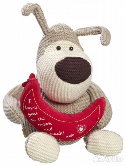 Собачка Boofle 25 см