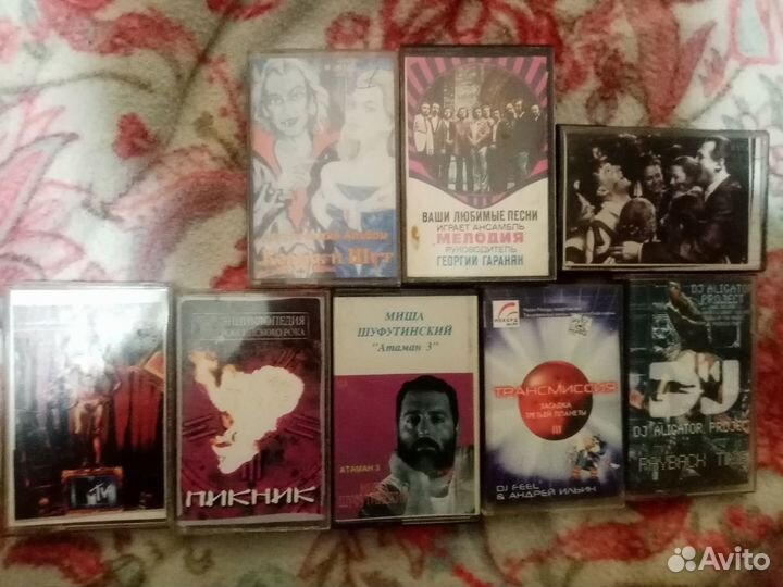 Аудиокассеты с качественной записью