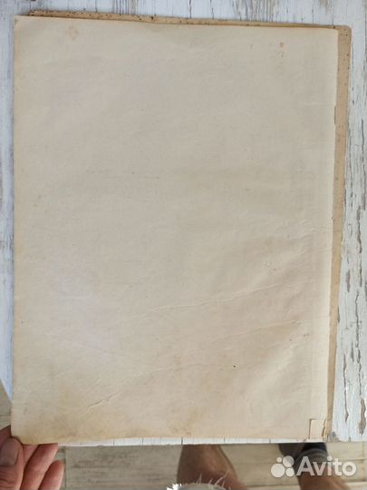 Романс барона В. Врангеля, автограф С.И. Зимина