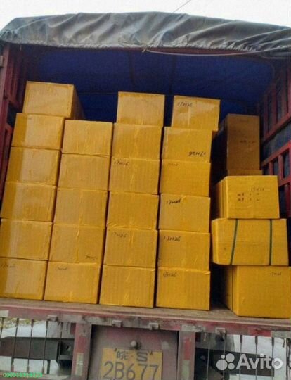 Мешки с карго / Алиэкспресс (Арт.76820)