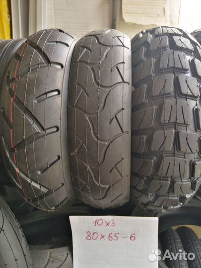 Haida HD700 10.00/65 R10