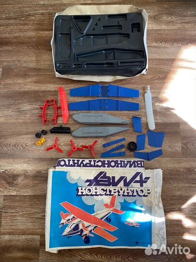 Советская игрушка Авиаконструктор
